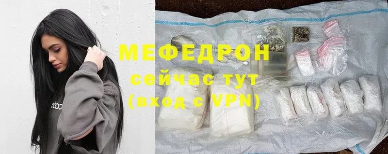 Купить наркотики сайты Арск ГАШ  мега   МЕФ  Конопля  Галлюциногенные грибы 